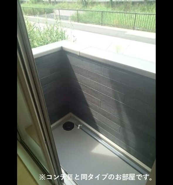 Naikan8 20260828000000 945x630