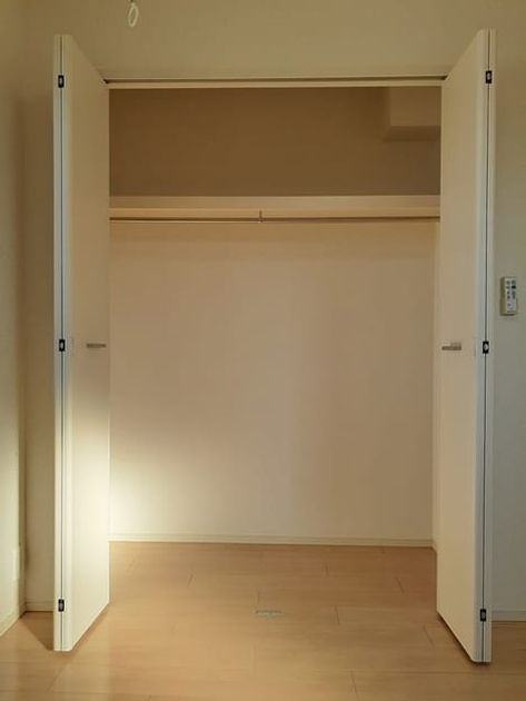 Naikan10 20221108000000 945x630