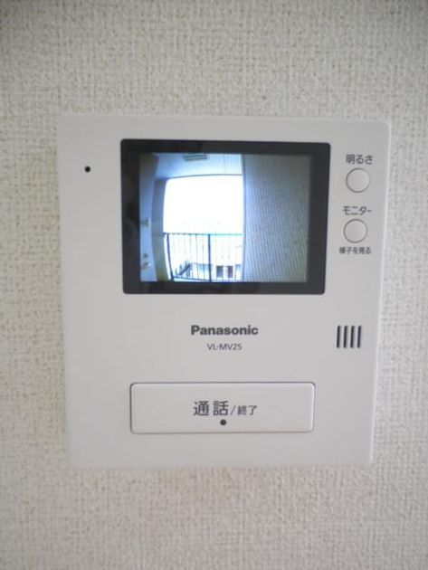 Naikan8 20180615000000 945x630