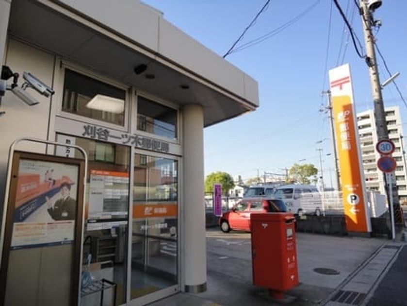 Naikan15 20241109000000 945x630