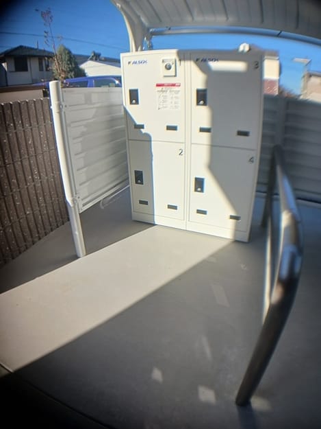 Naikan8 20250125000000