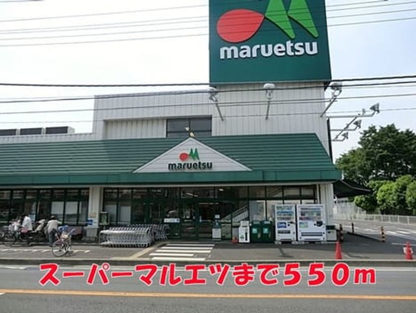 Naikan15 20141206000000 945x630