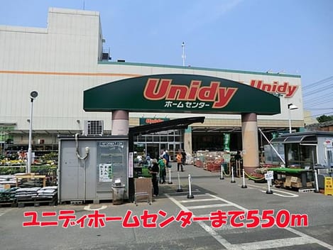Naikan16 20141206000000
