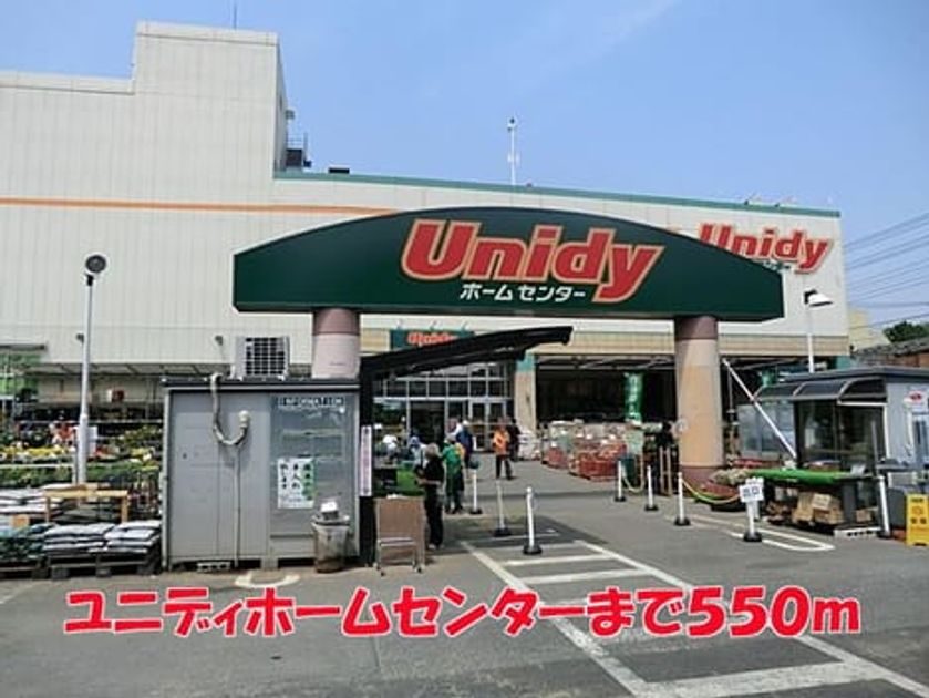 Naikan16 20141206000000 945x630