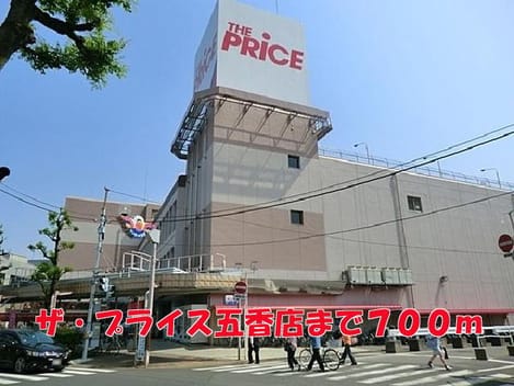 Naikan17 20141206000000