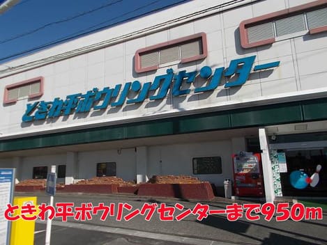 Naikan18 20141206000000