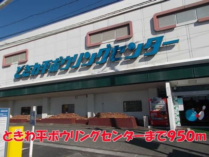 Naikan18 20141206000000 945x630