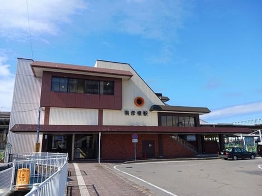 Naikan14 20261001000000 945x630