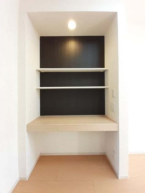 Naikan5 20211129000000 945x630