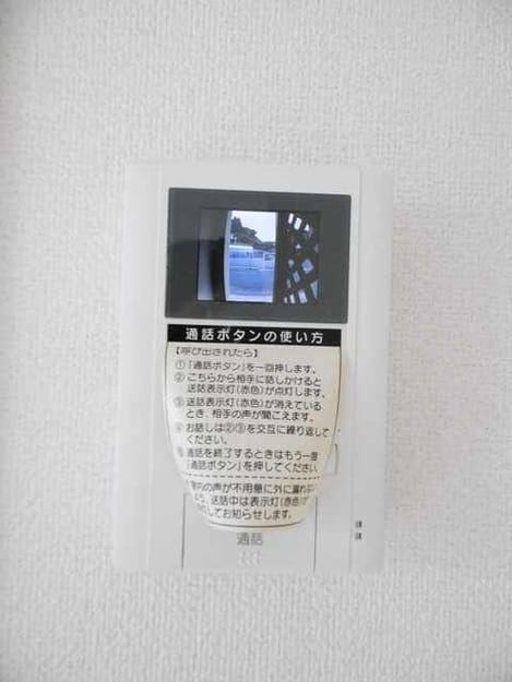 Naikan12 20260925000000
