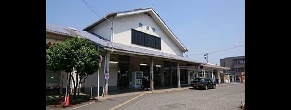 Naikan15 20260901000000 945x630