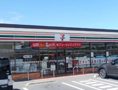 Naikan13 20201204000000