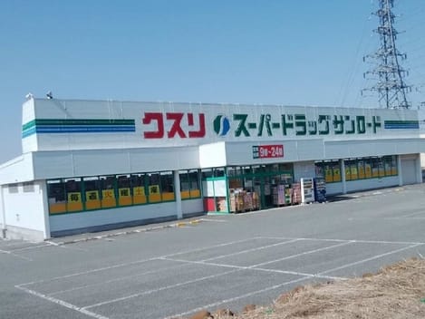 Naikan15 20201204000000