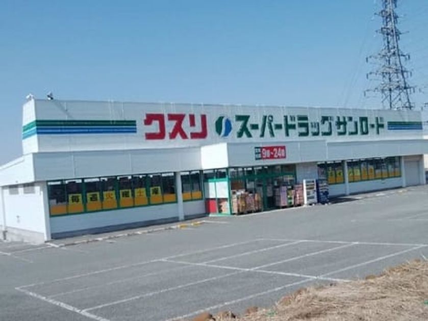 Naikan15 20201204000000 945x630