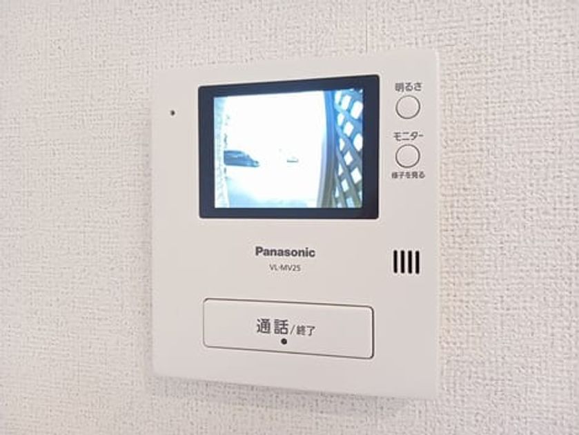 Naikan8 20241029000000 945x630
