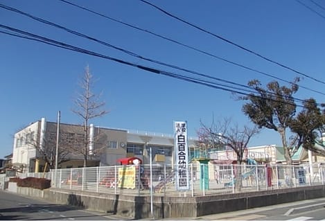 Naikan16 20210325000000