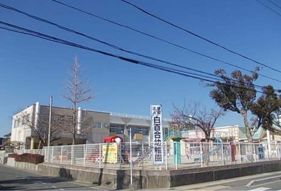 Naikan16 20210325000000 945x630