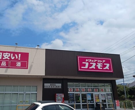 Naikan16 20260804000000