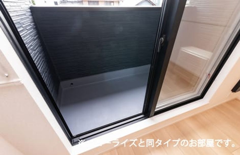 Naikan12 20241209000000 945x630