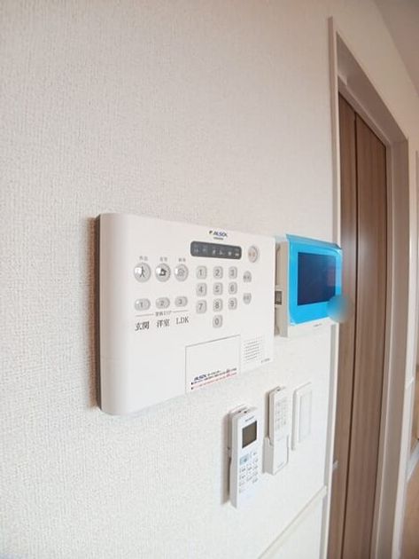 Naikan7 20250307000000 945x630