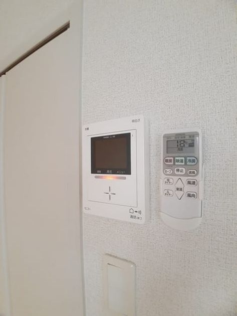 Naikan7 20240617000000 945x630