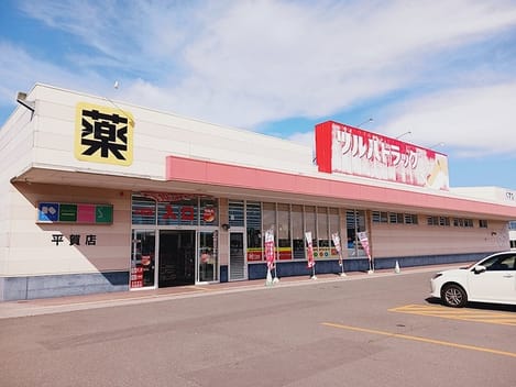 Naikan13 20260918000000