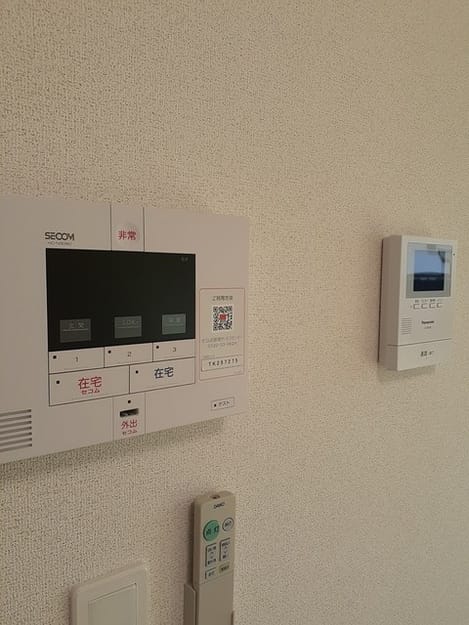 Naikan7 20231024000000