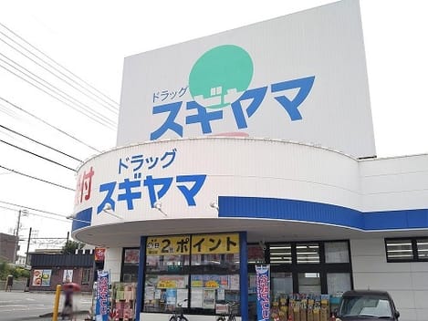 Naikan16 20251111000000