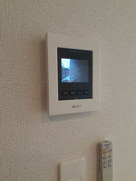 Naikan7 20240124000000 945x630