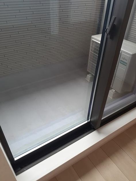 Naikan8 20240124000000 945x630