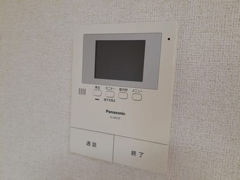 Naikan8 20240711000000 945x630