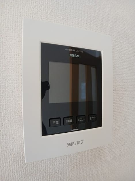 Naikan10 20251121000000