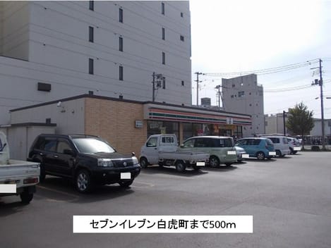 Naikan13 20140801000000