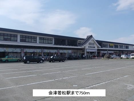 Naikan14 20140801000000