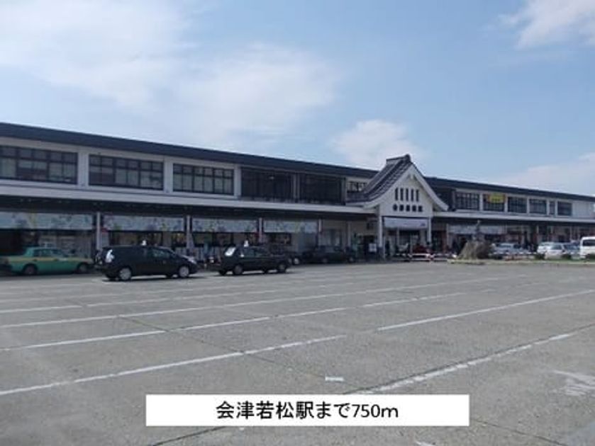 Naikan14 20140801000000 945x630