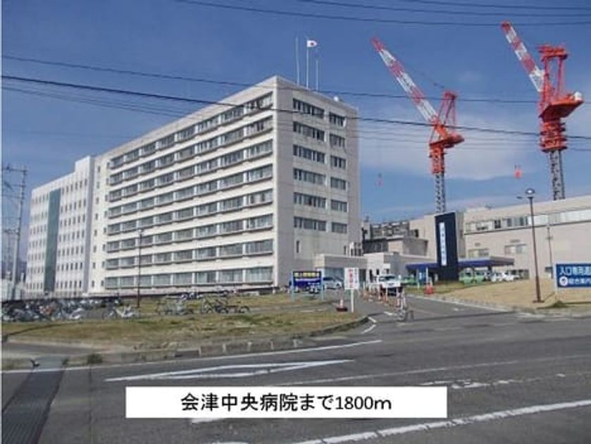 Naikan17 20140906000000 945x630