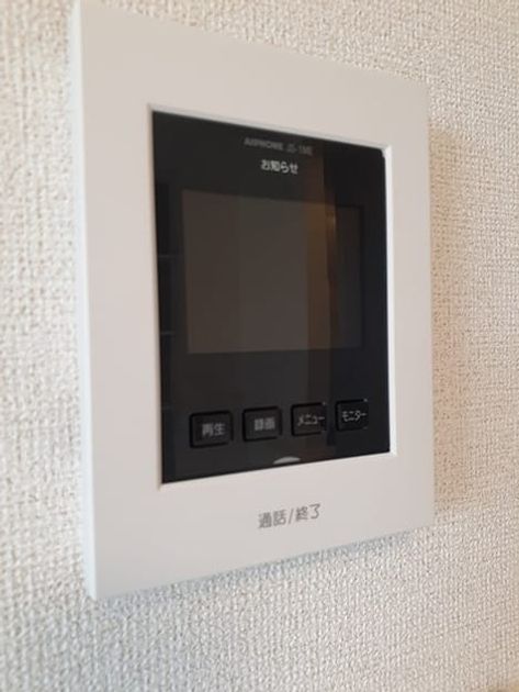 Naikan10 20220928000000 945x630