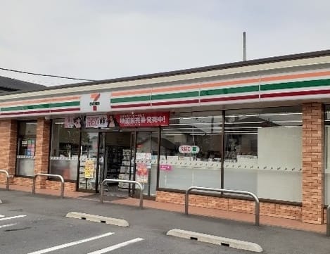 Naikan13 20230529000000