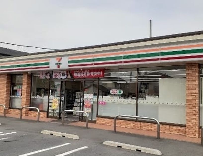 Naikan13 20230529000000 945x630