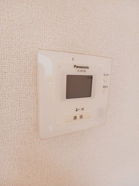 Naikan9 20251111000000 945x630