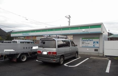 Naikan16 20220901000000