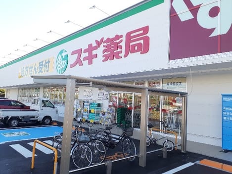Naikan13 20240210000000