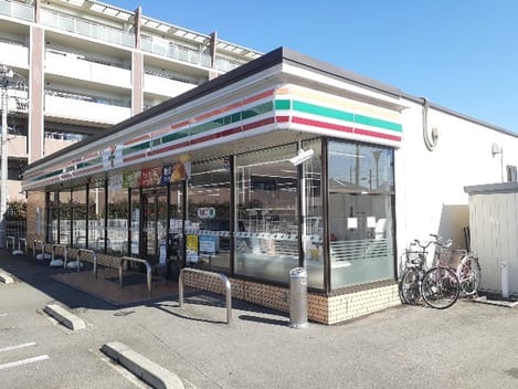 Naikan14 20240210000000