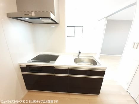 Naikan2 20261007000000