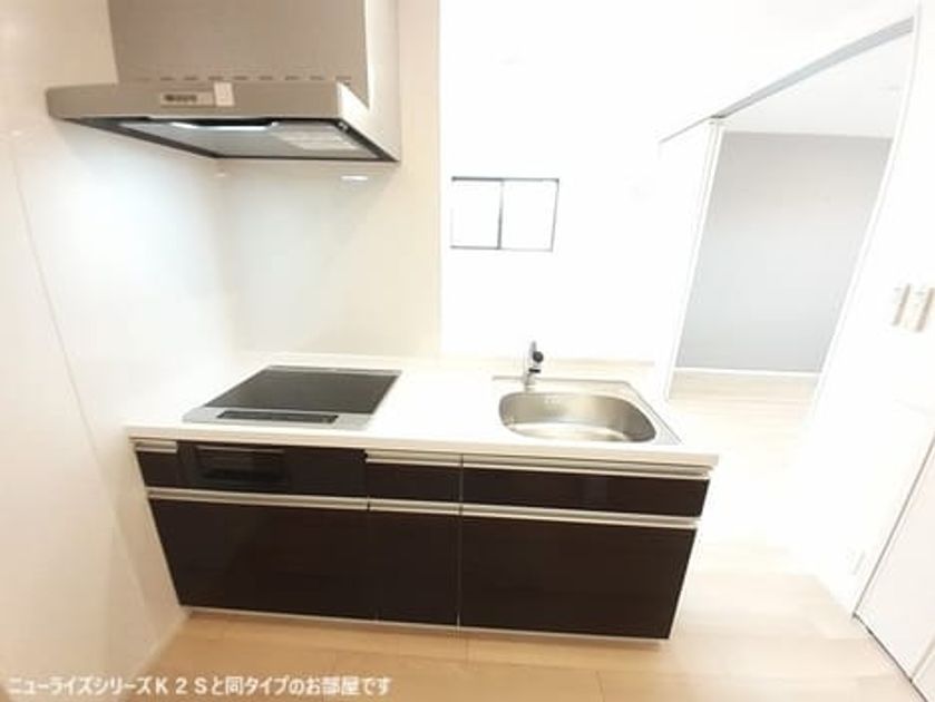 Naikan2 20261007000000 945x630