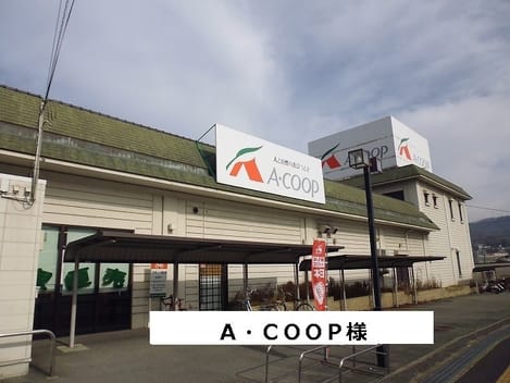 Naikan13 20210428000000