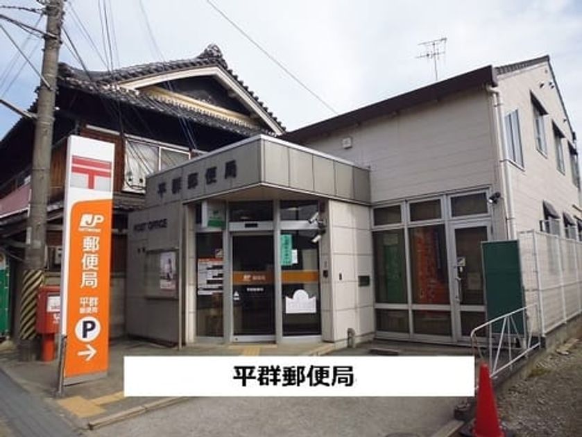 Naikan16 20210428000000 945x630