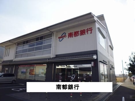 Naikan17 20210428000000
