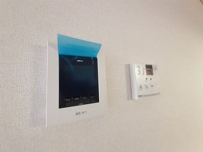 Naikan8 20230713000000 945x630
