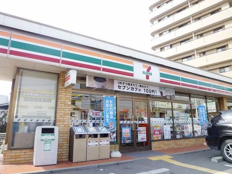 Naikan15 20220215000000